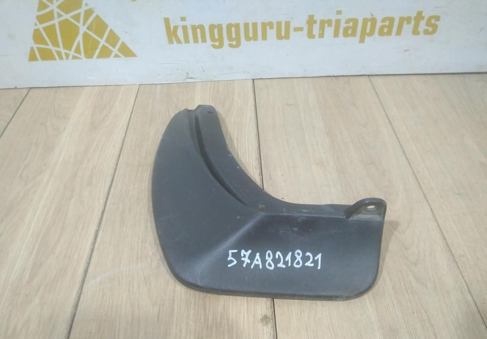 Брызговик задний левый бу Skoda Karoq OEM 57A821821 Брызговик задний левый бу Skoda Karoq OEM 57A821821