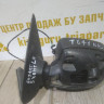 Корпус зеркала левый 5 пин бу Renault Logan 2 OEM 963020829R Корпус зеркала левый 5 пин бу Renault Logan 2 OEM 963020829R