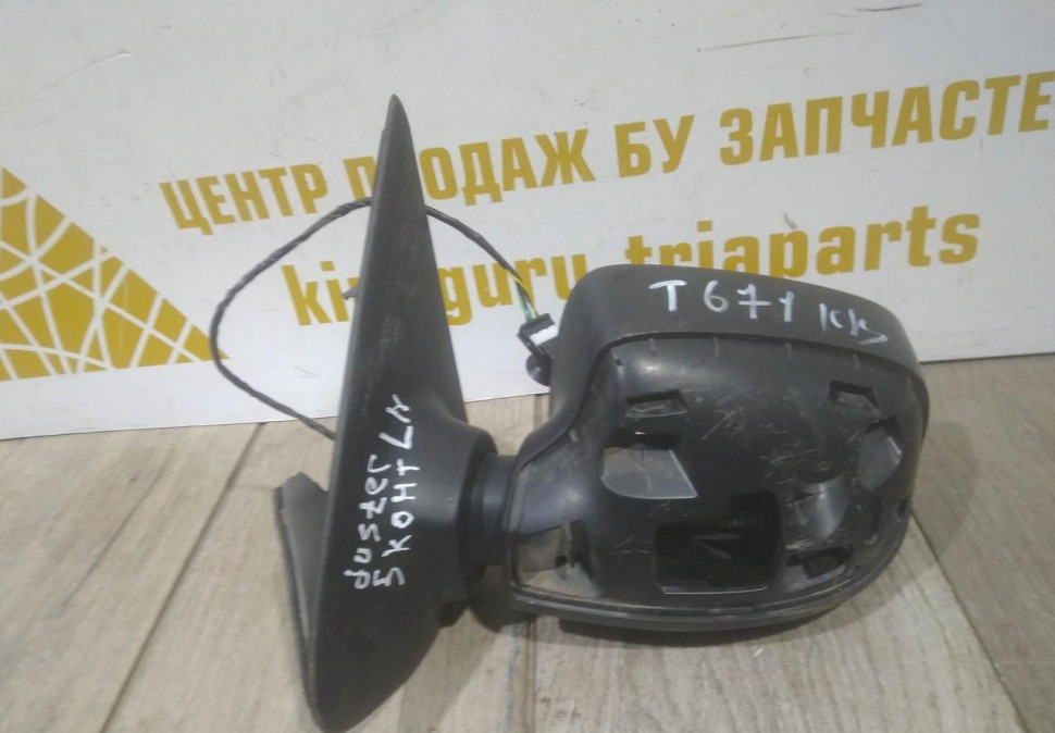 Корпус зеркала левый 5 пин бу Renault Logan 2 OEM 963020829R Корпус зеркала левый 5 пин бу Renault Logan 2 OEM 963020829R