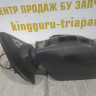 Корпус зеркала левый 5 пин бу Renault Logan 2 OEM 963020829R Корпус зеркала левый 5 пин бу Renault Logan 2 OEM 963020829R