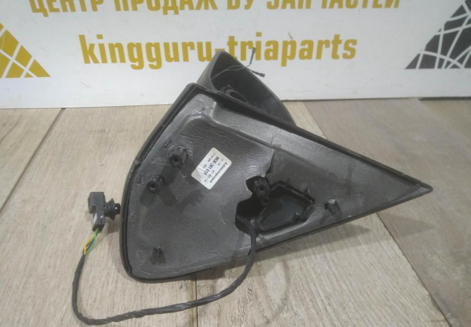 Корпус зеркала левый 5 пин бу Renault Logan 2 OEM 963020829R Корпус зеркала левый 5 пин бу Renault Logan 2 OEM 963020829R