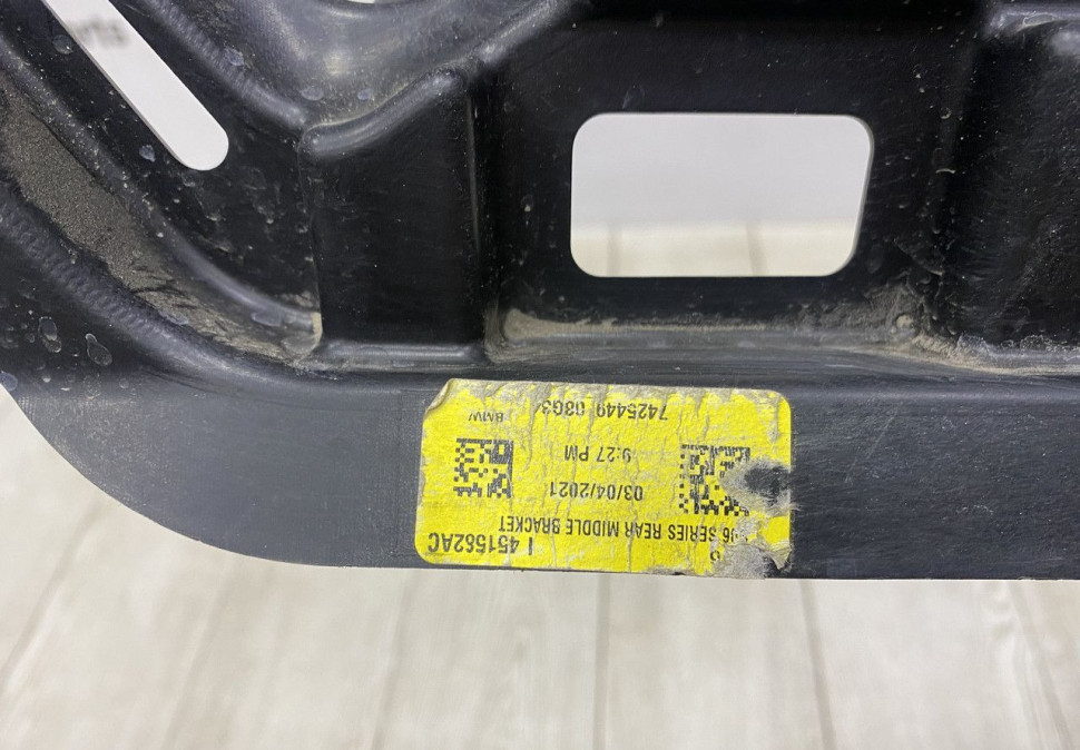 Кронштейн заднего бампера BMW X6 G06 OEM 51127425449