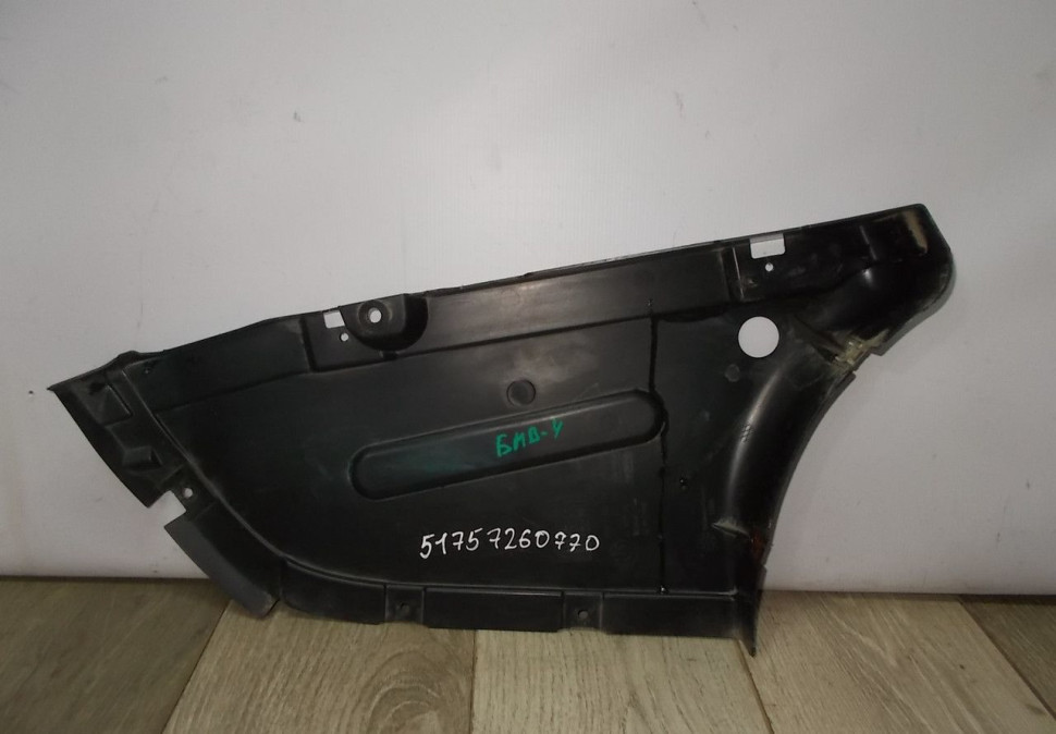 Защита заднего бампера правая бу BMW 4 F32 OEM 51757260770
