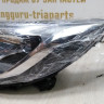 Фара левая Kia Rio 3 рест 15-17 oem 921014X501 (Скл-3)