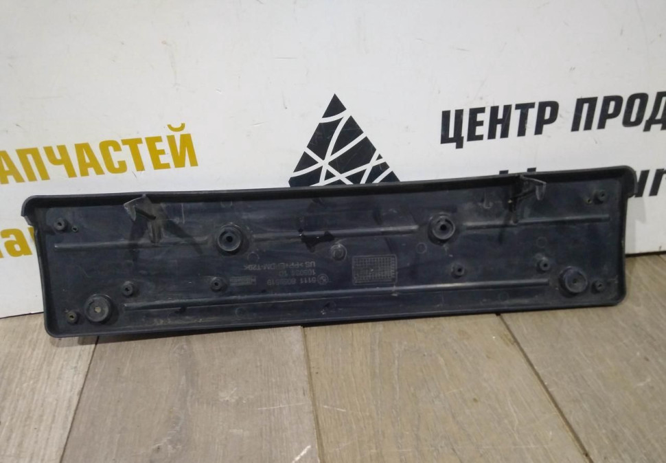 Подиум номерного знака бу BMW X6 F16 M-Pack OEM 51118056519