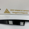 Накладка стойки передней правой двери BMW 5 G30 OEM 51337390122 Накладка стойки передней правой двери BMW 5 G30 OEM 51337390122