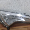 Фара птф правая Hyundai Solaris рест oem 922024L600 (слом. 1 крепл.) Фара птф правая Hyundai Solaris рест oem 922024L600 (слом. 1 крепл.)
