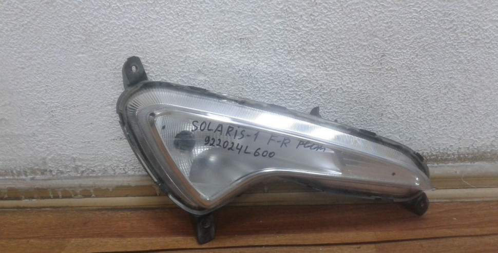 Фара птф правая Hyundai Solaris рест oem 922024L600 (слом. 1 крепл.) Фара птф правая Hyundai Solaris рест oem 922024L600 (слом. 1 крепл.)
