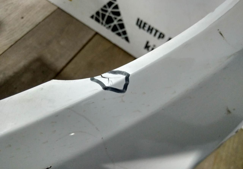 Бампер передний бу Renault Kaptur OEM 620222180R