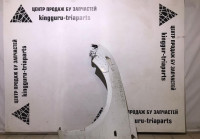 Крыло переднее левое Chevrolet Cruze oem 95963447 (скл-3)