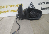 Корпус зеркала правый 6 пин бу Skoda Rapid рестайлинг OEM 5JB857502J