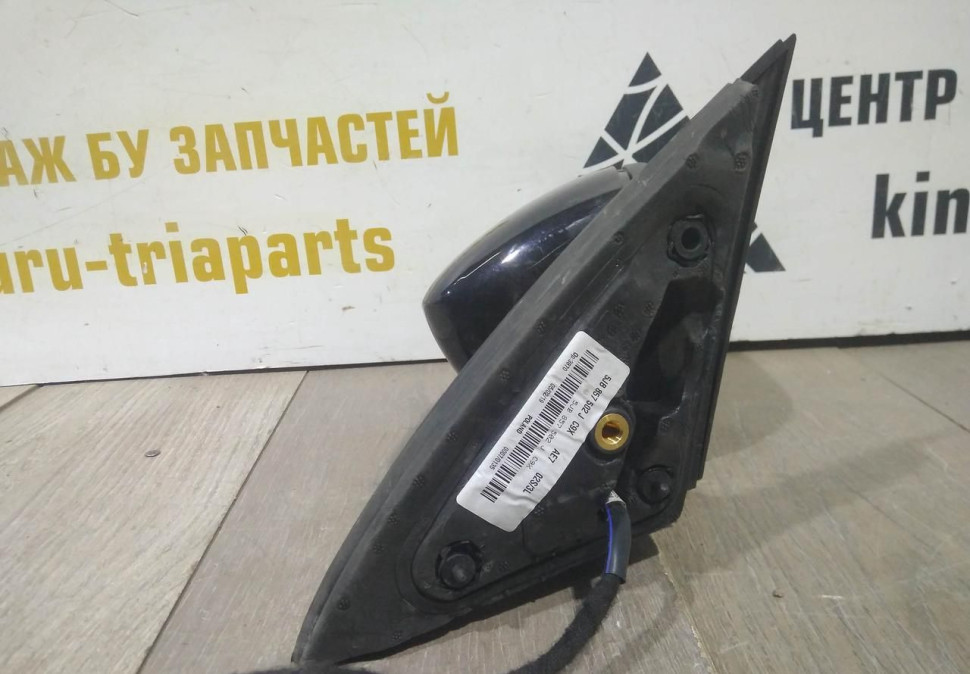 Корпус зеркала правый 6 пин бу Skoda Rapid рестайлинг OEM 5JB857502J Корпус зеркала правый 6 пин бу Skoda Rapid рестайлинг OEM 5JB857502J