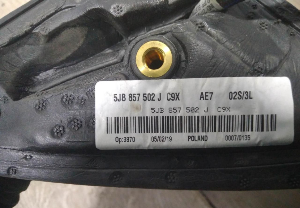 Корпус зеркала правый 6 пин бу Skoda Rapid рестайлинг OEM 5JB857502J Корпус зеркала правый 6 пин бу Skoda Rapid рестайлинг OEM 5JB857502J