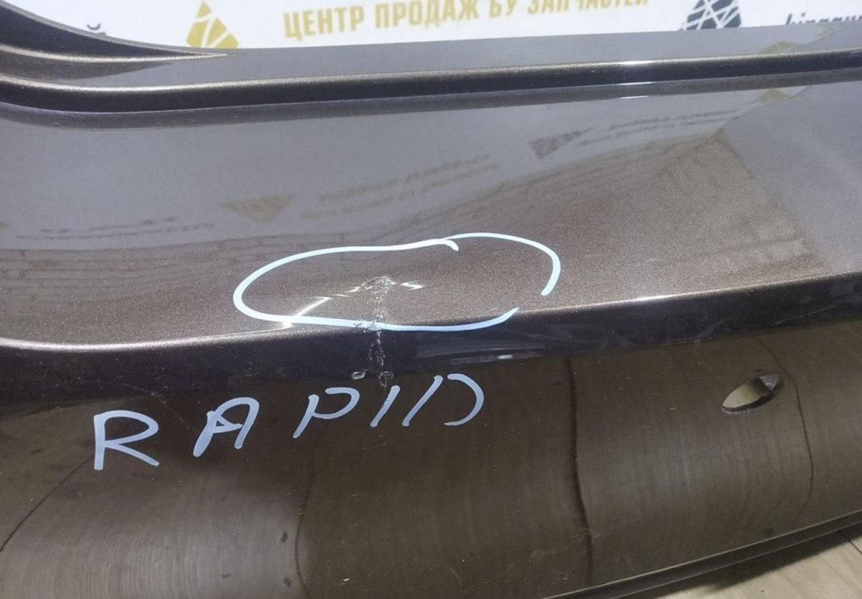 Бампер задний бу Skoda Rapid OEM 60U807421 Бампер задний бу Skoda Rapid OEM 60U807421