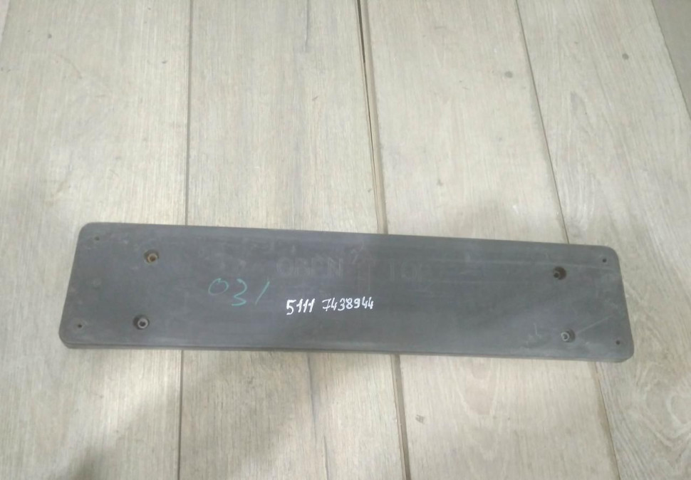 Подиум номерного знака бу BMW 7 G11 OEM 51117438944