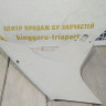 Обивка стойки задняя правая верхняя бу Renault Logan 2 OEM 769345179R
