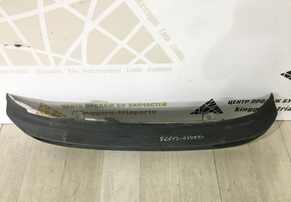 Спойлер заднего бампера Kia Rio 3 11-15 дорестайлинг oem 866124Y000