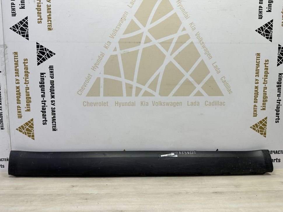 Порог правый бу Skoda Yeti OEM 5L0853856C