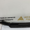 Решетка переднего бампера Hyundai Solaris 2 рестайлинг 2020 OEM 86561H5500 H586561500