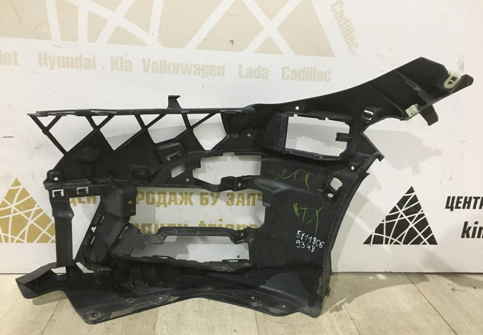 Кронштейн переднего бампера правый BMW 3 G20 M-Pack OEM 51118069348
