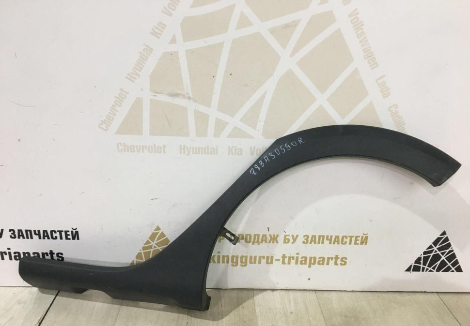 Молдинг крыла задний левый Renault Sandero 2 OEM 788A30590R