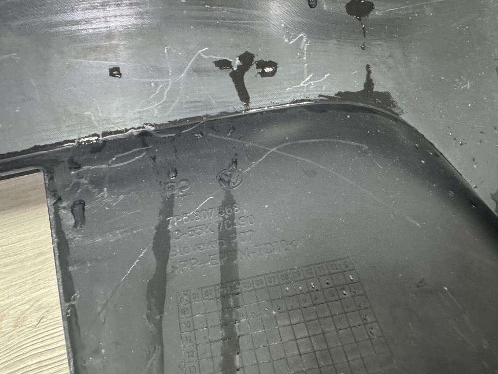 Юбка заднего бампера Volkswagen Touareg 2 NF OEM 7P6807568