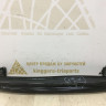 Усилитель заднего бампера  Skoda Octavia A7 OEM 5E5807305C
