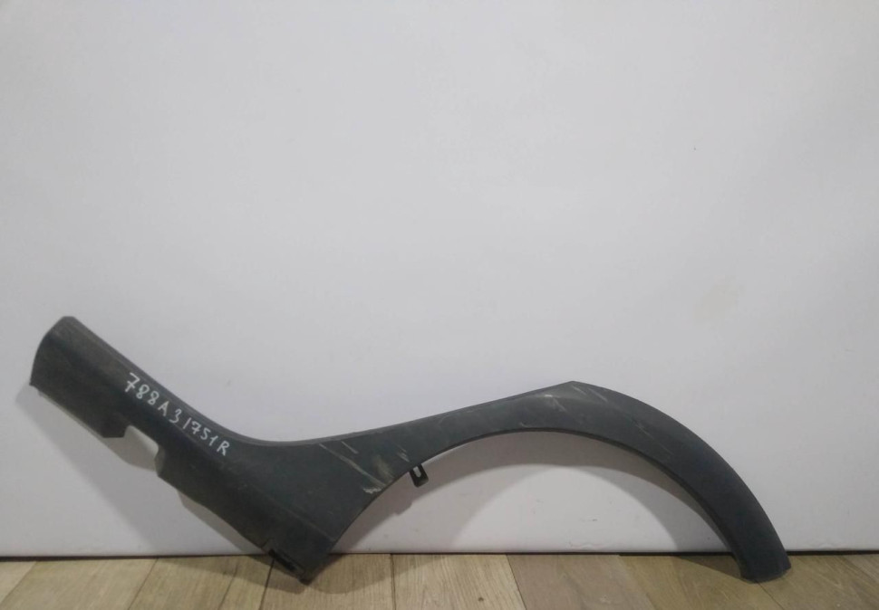 Молдинг крыла задний левый бу Renault Sandero 2 OEM 788A31751R
