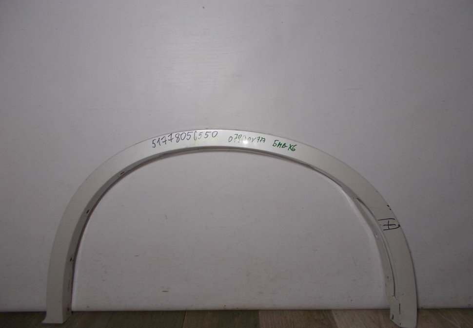 Молдинг крыла передний правый бу BMW X6 F16 M-Pack OEM 51778056550
