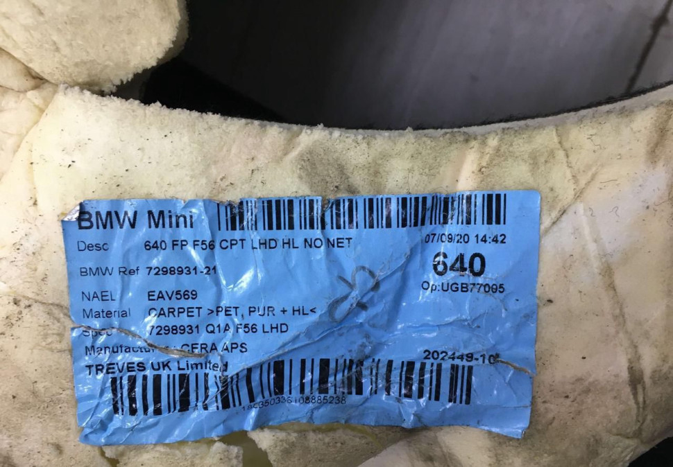 Обшвика пола Mini Cooper F56 2017 oem 7298931 Обшвика пола Mini Cooper F56 2017 oem 7298931