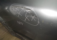 Дверь задняя правая бу Skoda Yeti OEM 5L0833052