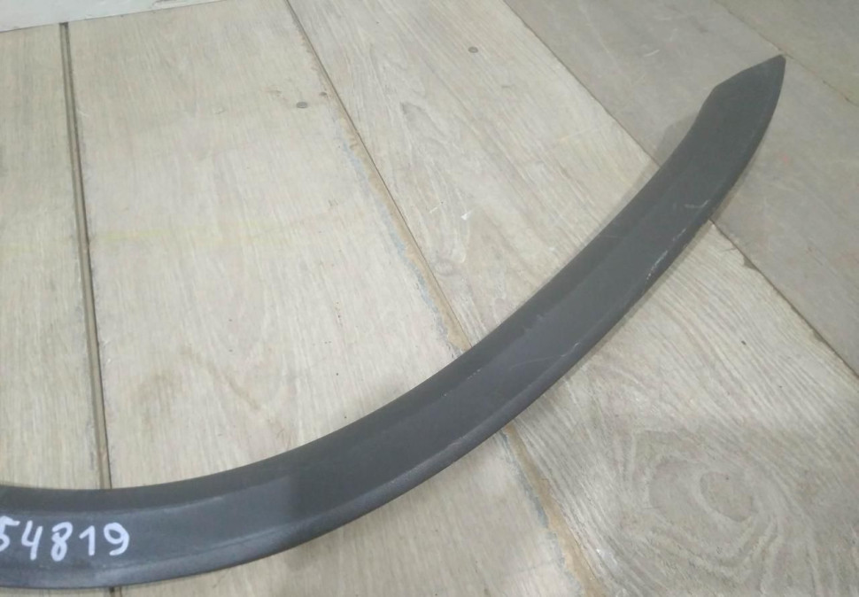 Молдинг крыла передний левый бу Skoda Karoq OEM 57A854819 Молдинг крыла передний левый бу Skoda Karoq OEM 57A854819