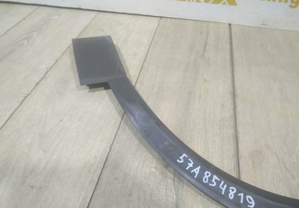 Молдинг крыла передний левый бу Skoda Karoq OEM 57A854819 Молдинг крыла передний левый бу Skoda Karoq OEM 57A854819