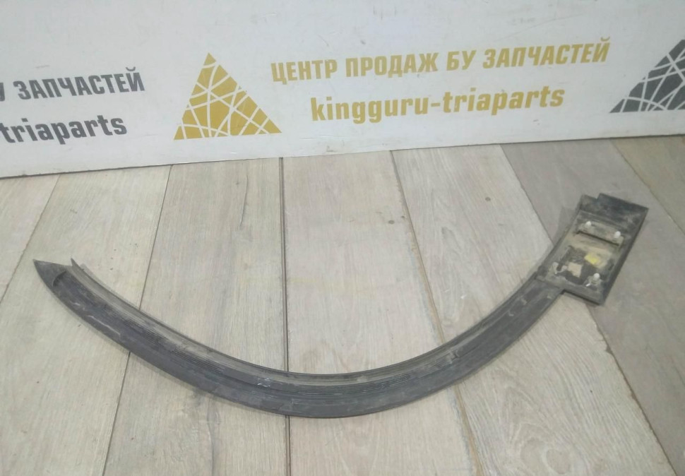 Молдинг крыла передний левый бу Skoda Karoq OEM 57A854819 Молдинг крыла передний левый бу Skoda Karoq OEM 57A854819