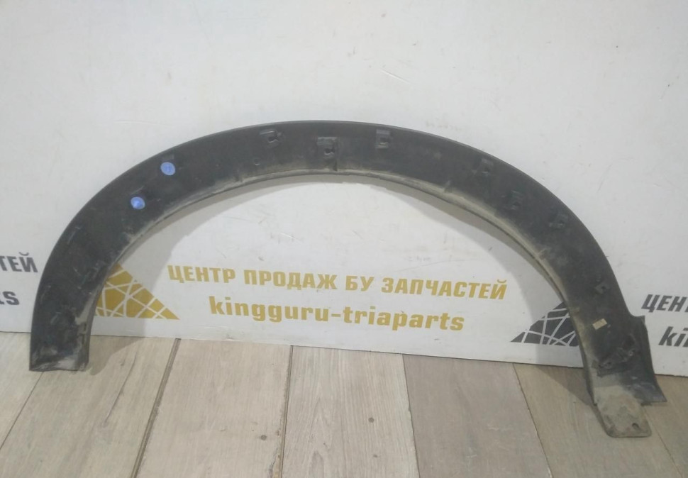 Молдинг крыла передний правый бу Renault Kaptur OEM 638122786R Молдинг крыла передний правый бу Renault Kaptur OEM 638122786R