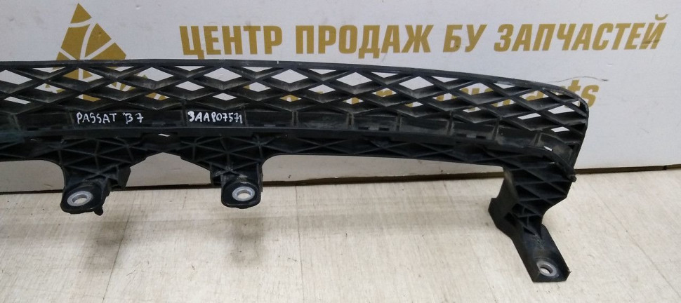 Кронштейн переднего бампера Volkswagen Passat B7 11-14 oem 3AA807571 Кронштейн переднего бампера Volkswagen Passat B7 11-14 oem 3AA807571