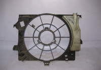 Диффузор Kia Rio 4 oem 2538041000 (скл-3)