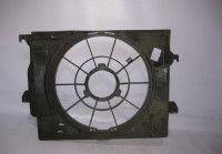 Диффузор Kia Rio 4 oem 2538041000 (скл-3)