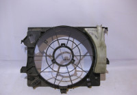 Диффузор Kia Rio 4 oem 2538041000 (скл-3)