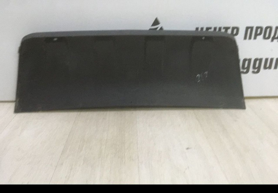 Накладка переднего бампера Chevrolet Niva oem 212302803016550 (скл-3) Накладка переднего бампера Chevrolet Niva oem 212302803016550 (скл-3)