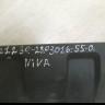 Накладка переднего бампера Chevrolet Niva oem 212302803016550 (скл-3) Накладка переднего бампера Chevrolet Niva oem 212302803016550 (скл-3)