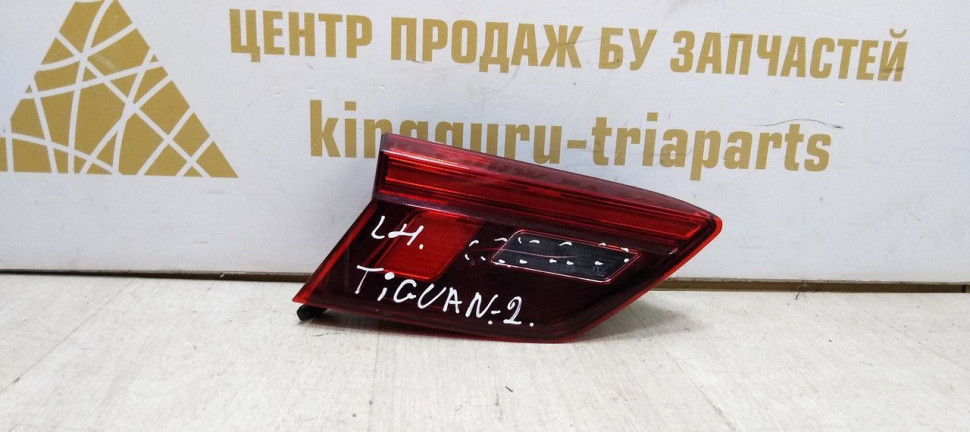 Фонарь левый внутренний Volkswagen Tiguan 2 дорест 17-20 oem 5NA945093F