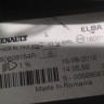 Фара левая бу Renault Logan 2 рестайлинг OEM 260606078R Фара левая бу Renault Logan 2 рестайлинг OEM 260606078R