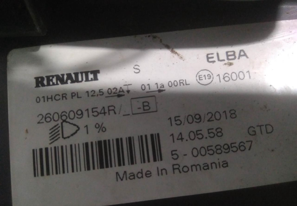 Фара левая бу Renault Logan 2 рестайлинг OEM 260606078R Фара левая бу Renault Logan 2 рестайлинг OEM 260606078R