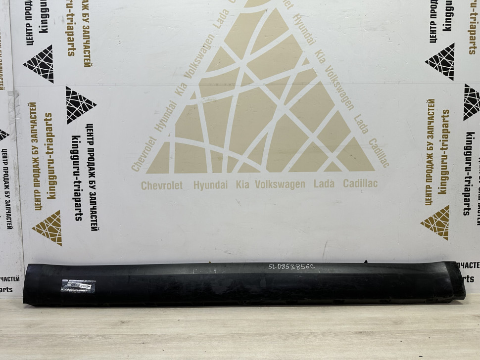 Порог правый бу Skoda Yeti OEM 5L0853856C