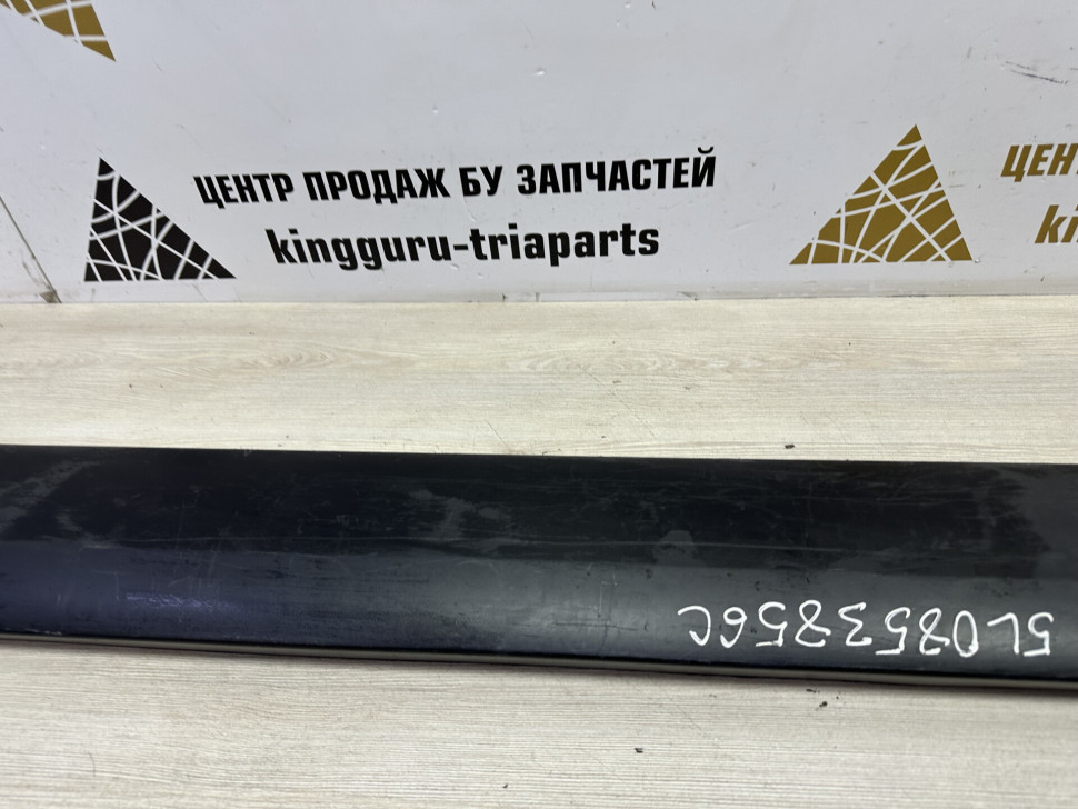 Порог правый бу Skoda Yeti OEM 5L0853856C