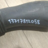 Воздуховод двигателя впускной канал бу BMW X6 E71 OEM 13717812058 Воздуховод двигателя впускной канал бу BMW X6 E71 OEM 13717812058
