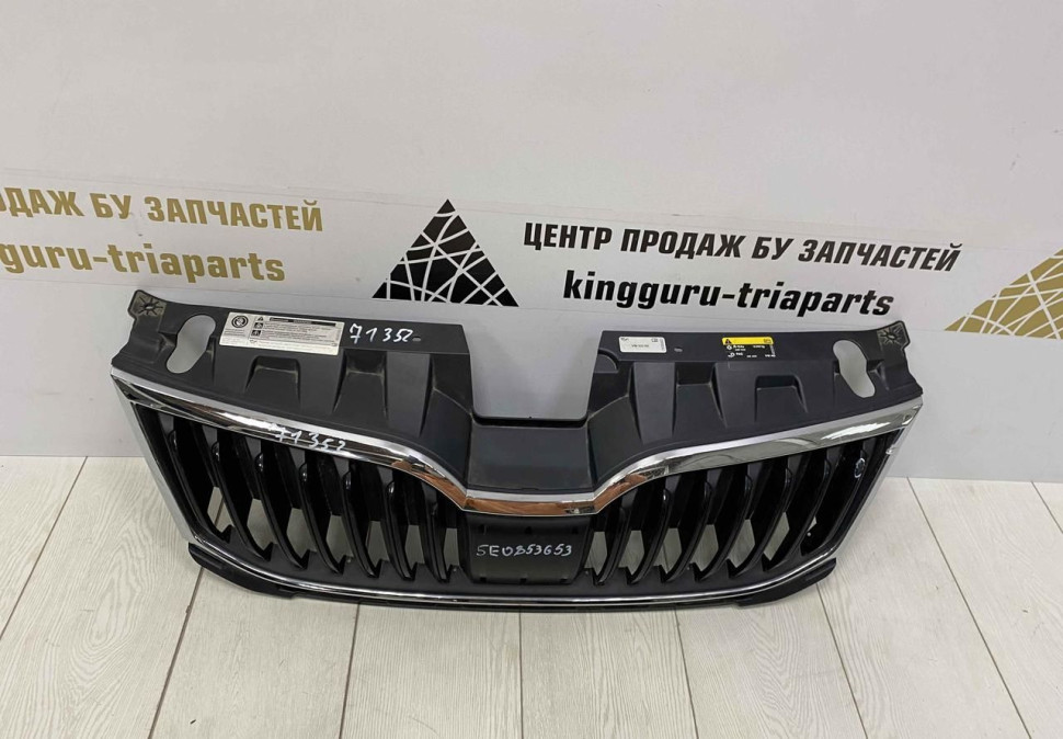 Решетка радиатора Skoda Octavia A7 рестайлинг OEM 5E0853653C Решетка радиатора Skoda Octavia A7 рестайлинг OEM 5E0853653C