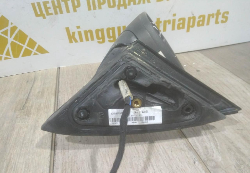 Корпус зеркала левый 5 пин бу Skoda Rapid OEM 5JB857501F Корпус зеркала левый 5 пин бу Skoda Rapid OEM 5JB857501F