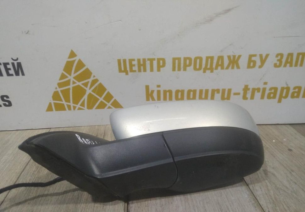 Корпус зеркала левый 5 пин бу Skoda Rapid OEM 5JB857501F Корпус зеркала левый 5 пин бу Skoda Rapid OEM 5JB857501F